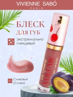 Коралловый