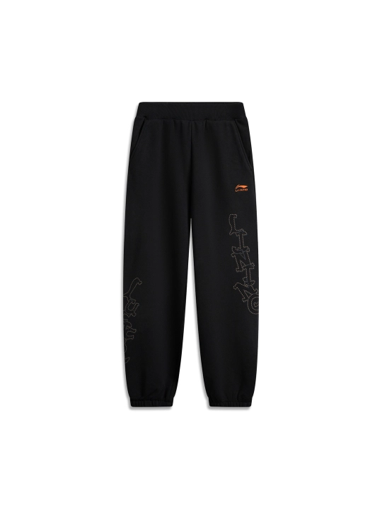 Детские спортивные брюки Li-Ning YKLW003 с технологиями AT DRY и AT STATIC - 