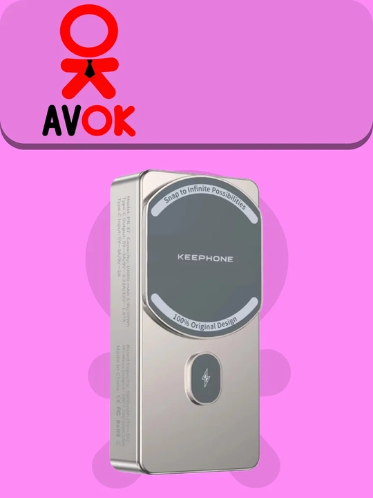 Keephone PB-37 MagCube tashqi batareyasi, 10000 mA·s, MagSafe simsiz quvvatlash