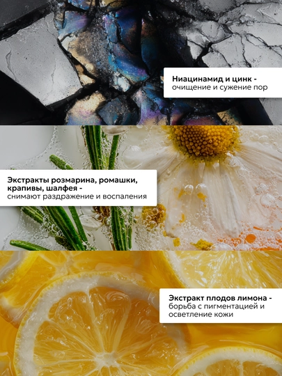 Сыворотка для лица от прыщей и черных точек SEMILYот морщин, антивозрастная 30 мл