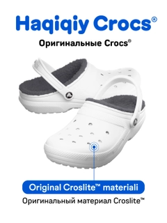 Oq