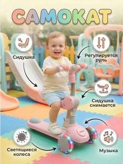 Коралловый меланж