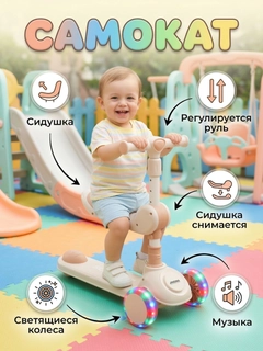 Коричневый