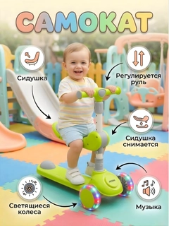 Лайм