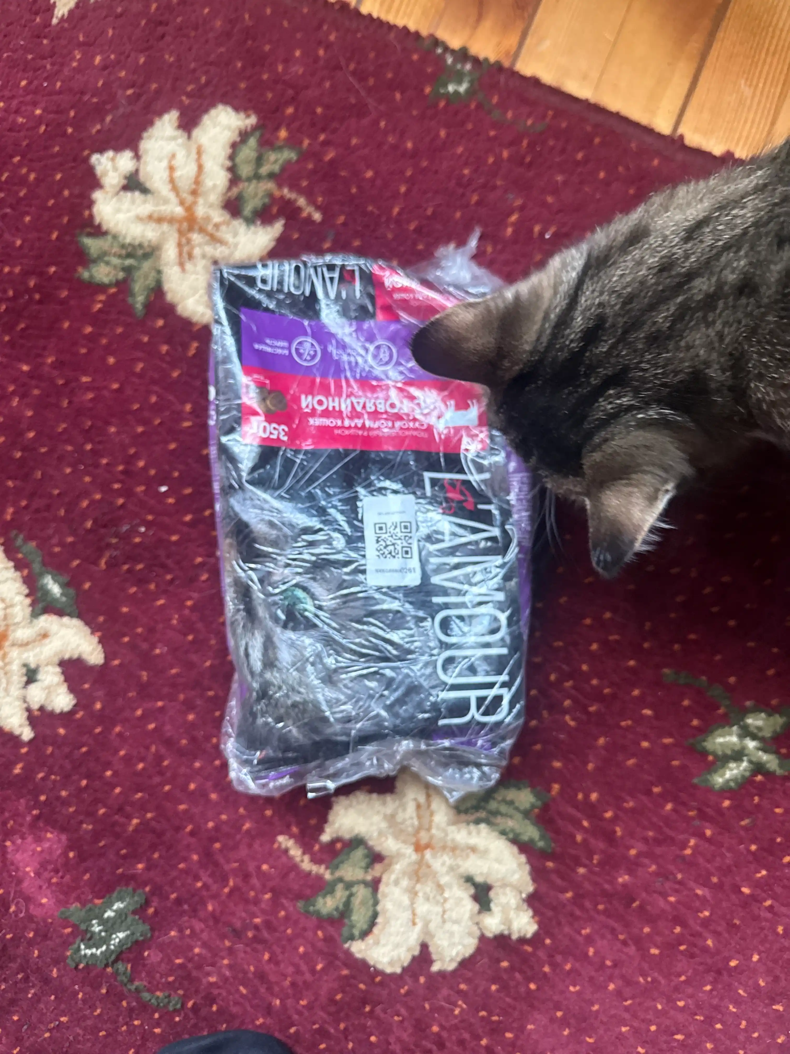 Lamour mushuklar uchun quruq yem mol go‘shtli, 350 gr