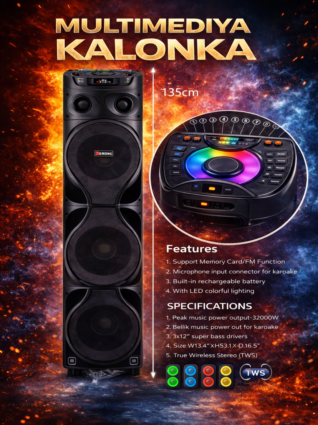 Большая беспроводная колонка Bluetooth с функцией караоке, RGB-подсветкой и пультом - 