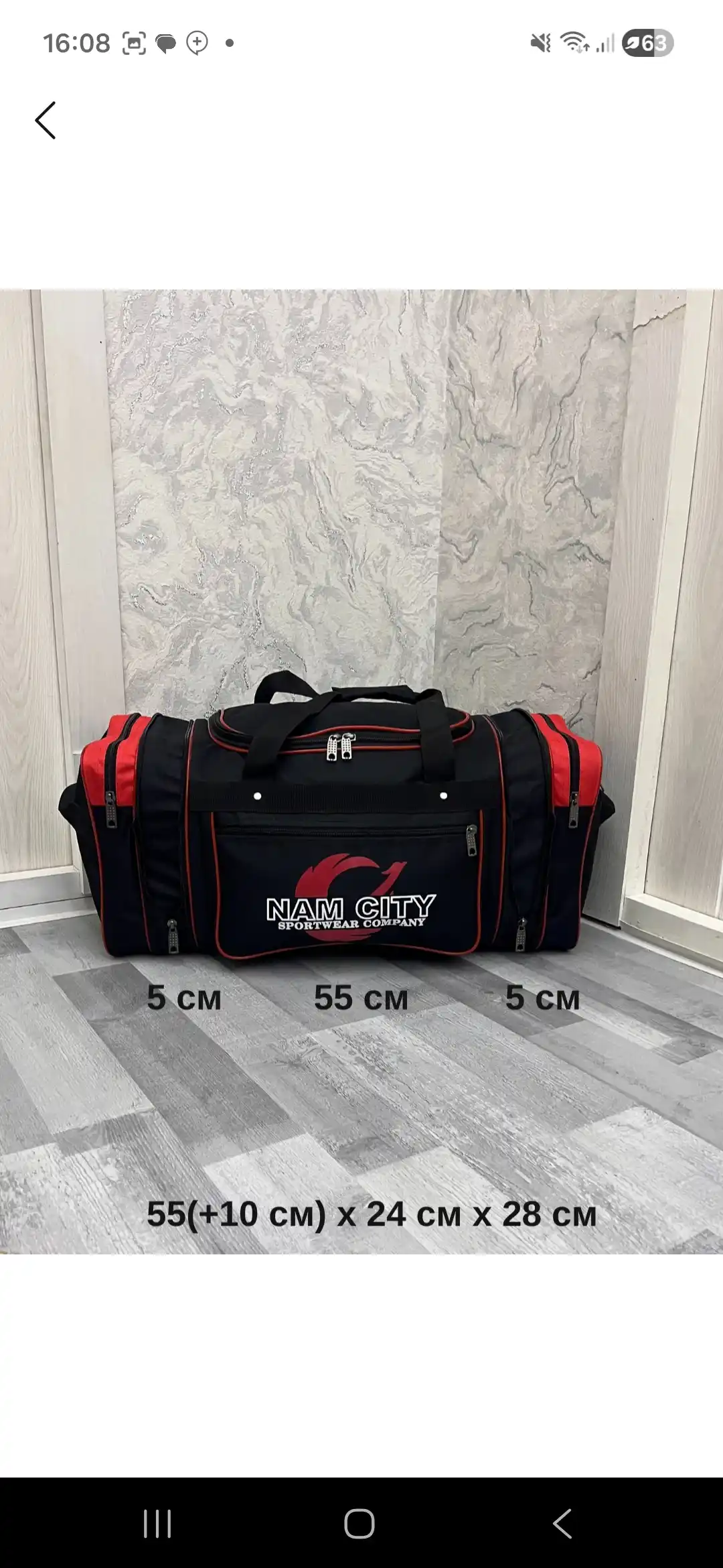 Yo'l sumkasi mato, katta o'lcham, 47 L universal