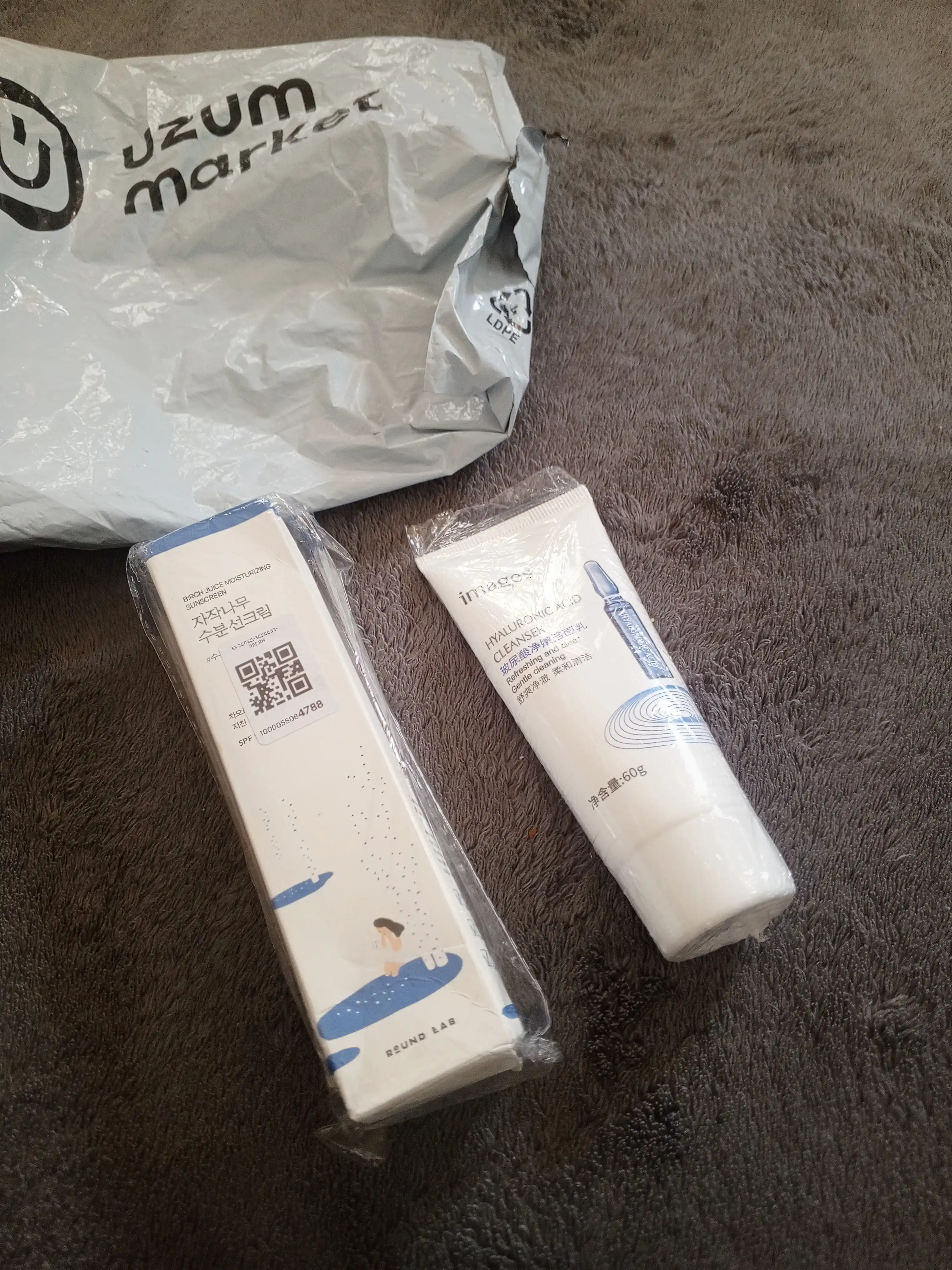 Quyoshdan himoyalovchi krem Round lab SPF 50+ PA+++, 50 ml