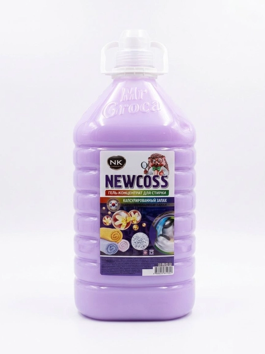 Гель для стирки NEWCOSS, 4.5 кг