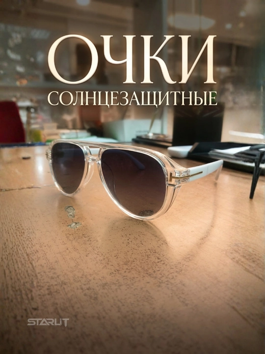 Erkaklar uchun quyoshdan himoyalovchi ko‘zoynak, dumaloq erkaklar ko‘zoynagi - 