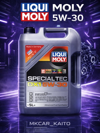 Масло моторное, Liqui Moly 5W-30/ 0W-20 , НС-синтетическое — MCAR-MOTORMOY3-ХРОМ