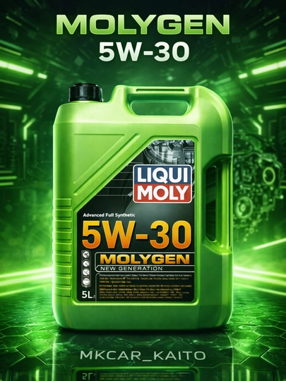 Масло моторное, Liqui Moly 5W-30/ 0W-20 , НС-синтетическое — MCAR-MOTORMOY3-ЧЕРН