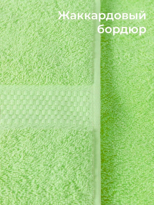 Полотенце махровое банное, для лица, пляжные хлопок набор 2 шт и 1 шт
