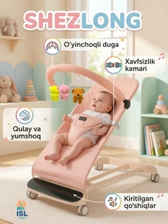 Пастельно-коралловый