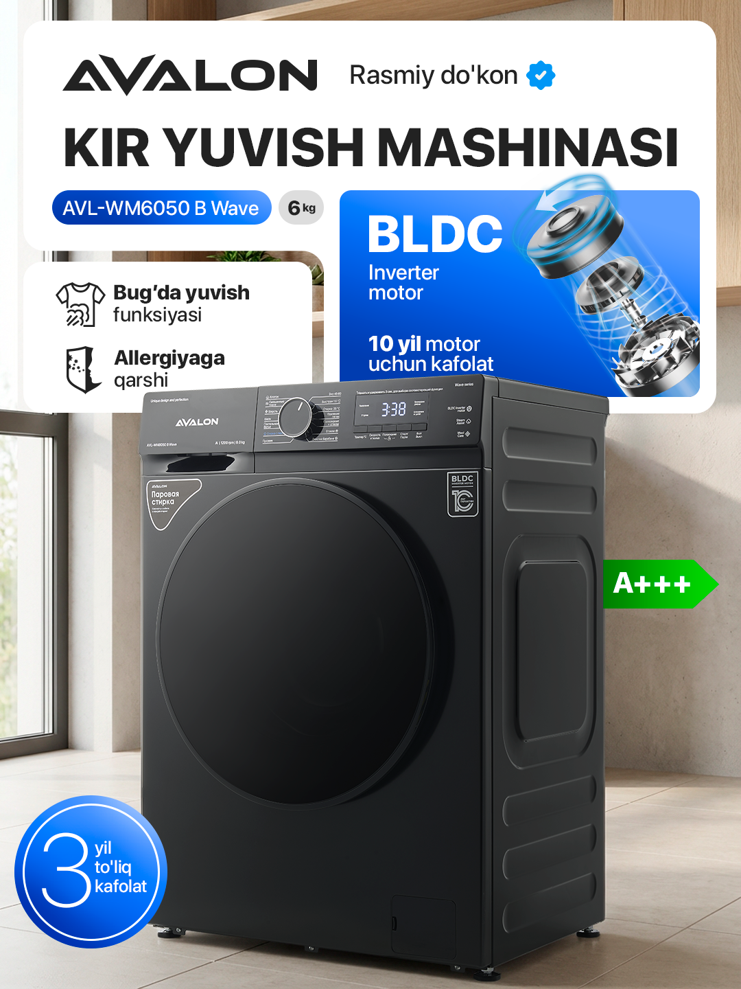 Kir yuvish mashinasi AVALON AVL-WM 6050 Wave - (6 kg) - 