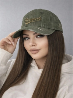Зелёный хаки