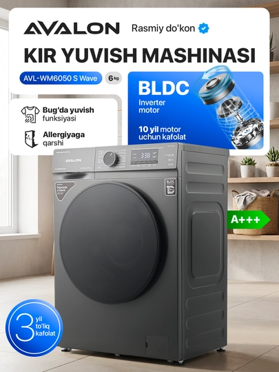 Kir yuvish mashinasi AVALON AVL-WM 6050 Wave - (6 kg) - 