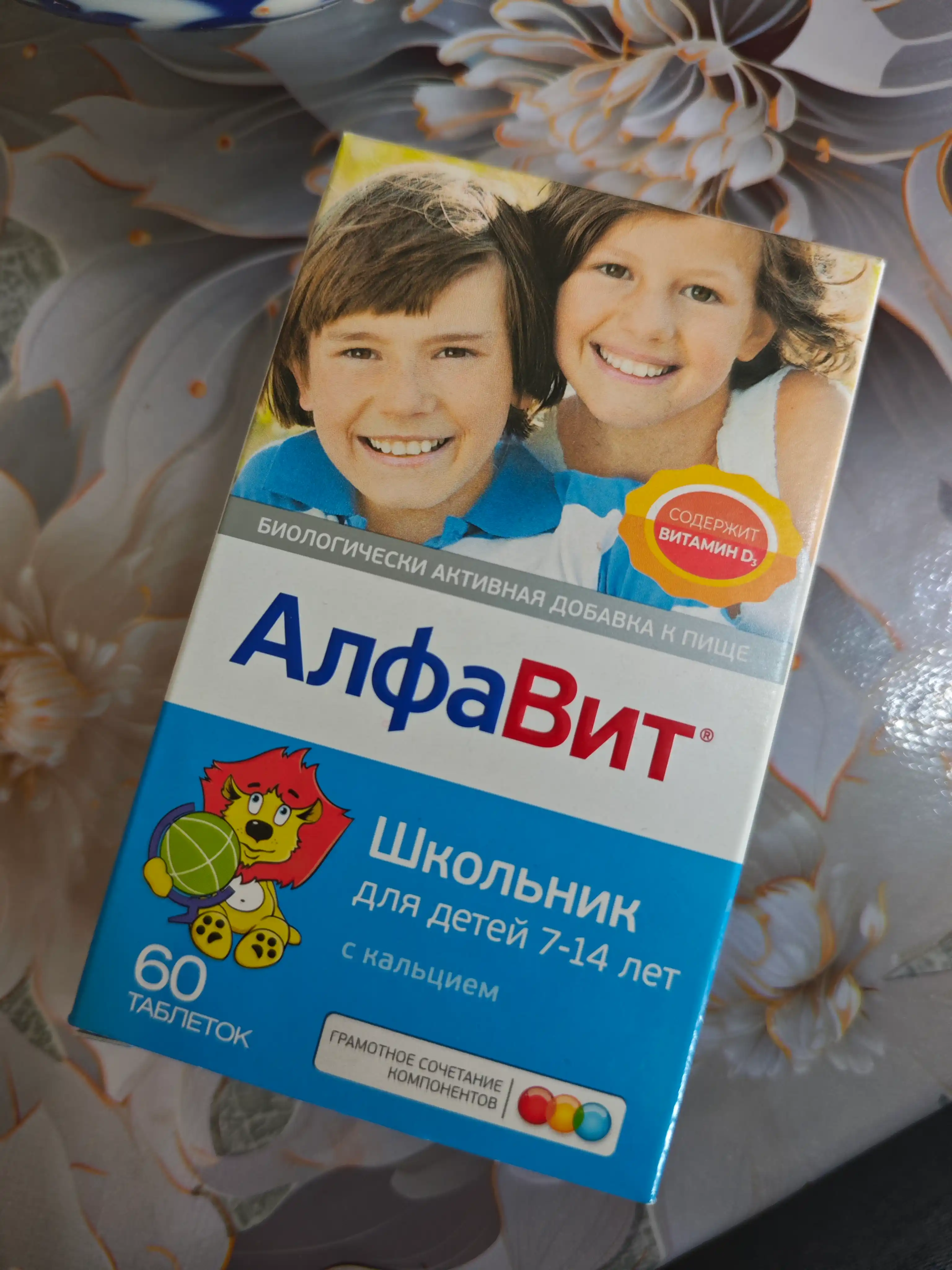 АлфаВит maktab o'quvchilari vitamin-mineral kompleksi tabletkalari, 60 dona