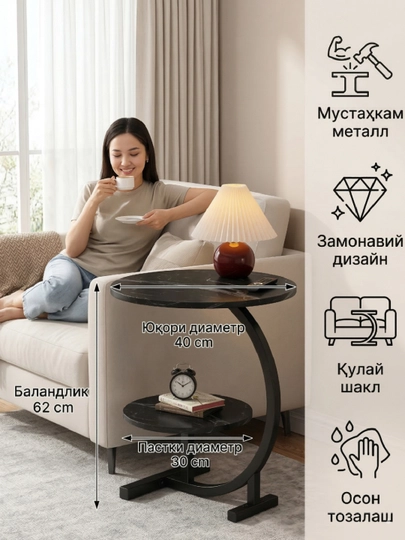 Комнатный журнальный стол, кофейный, складной, минималистичный, обеденный — APELSOP-JURSTOLKATTA-КОНФЕТН