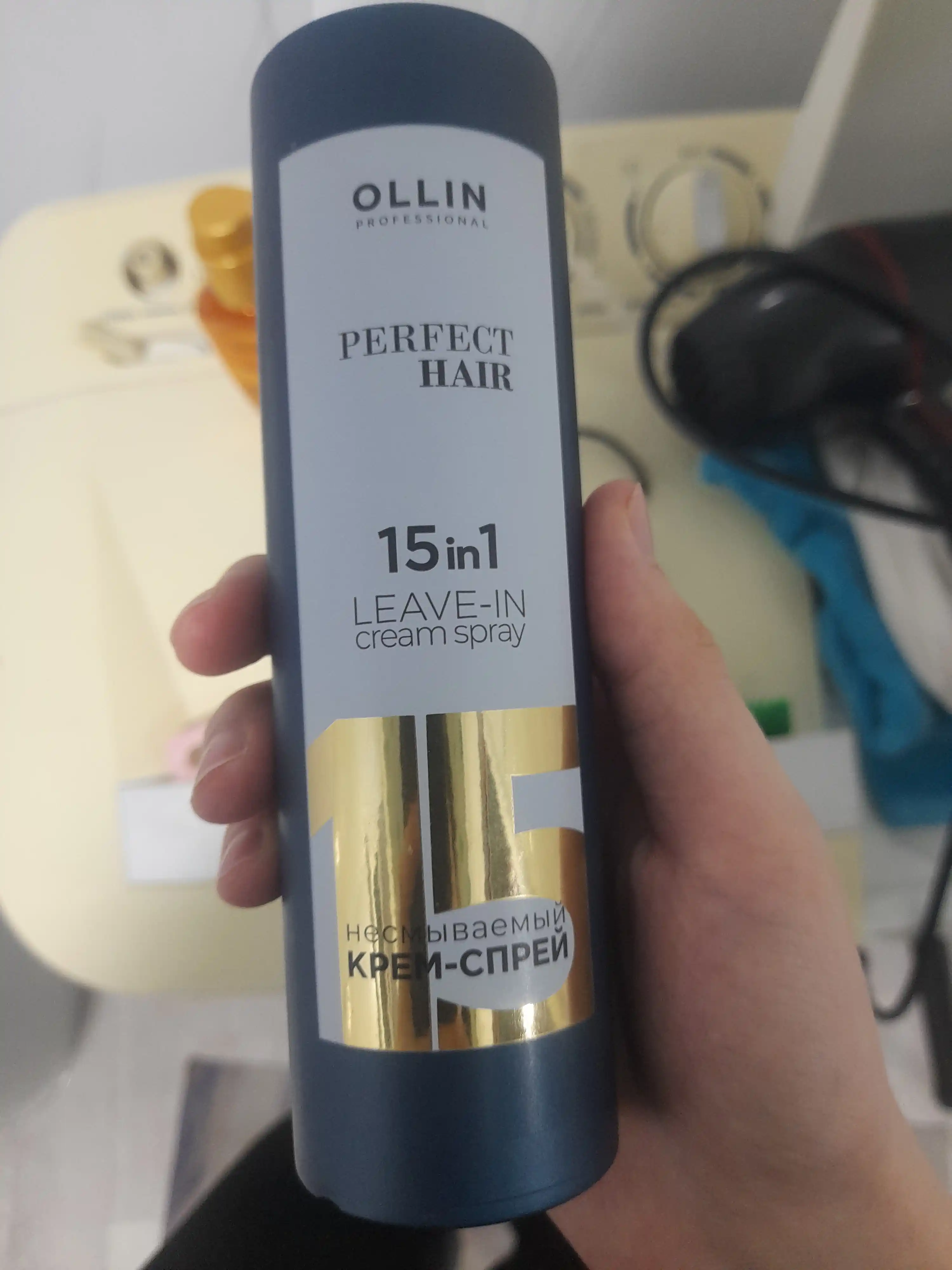 OLLIN PERFECT HAIR 15 tasi 1 da, sochlar uchun yuvilmaydigan krem-sprey