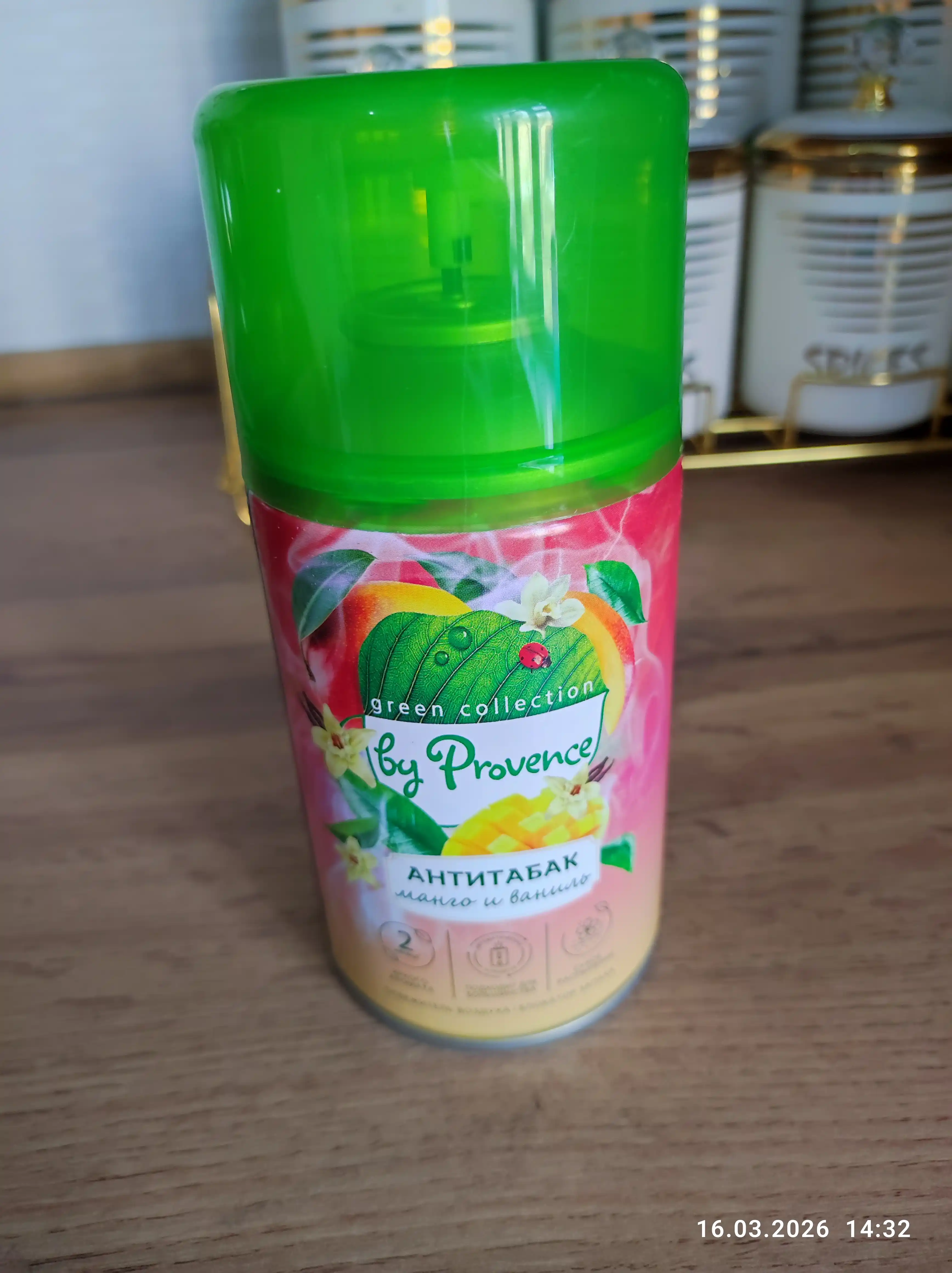Havo spreyi Green collection by Provence, mango va vanil, avtomatik, 250 ml