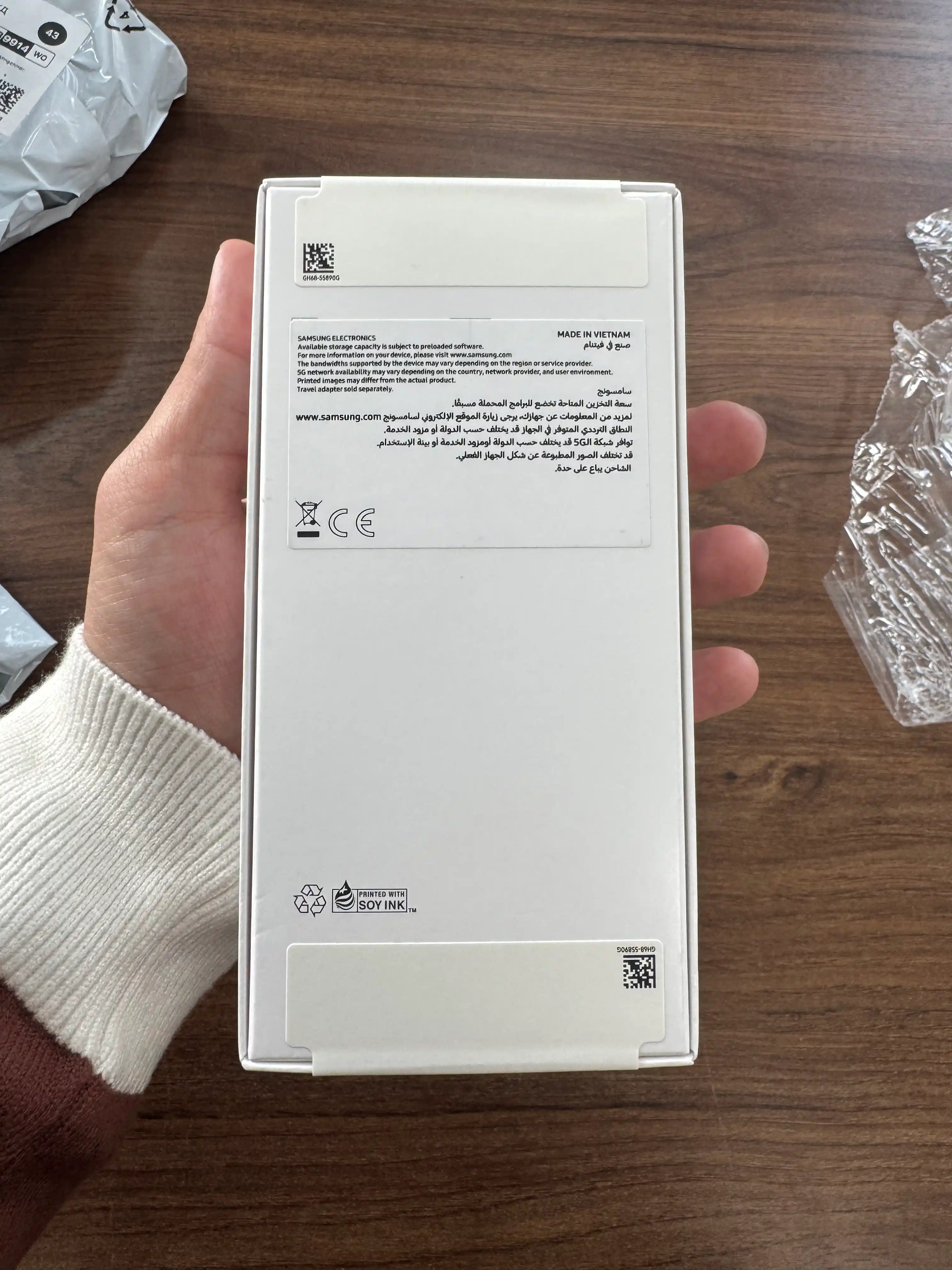 Smartfon Samsung Galaxy A26 5G, 8GB 256GB, Super AMOLED 120Hz 6.7", 5000 mAh, 50MP kamera