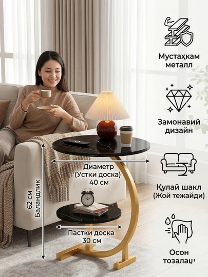 Комнатный журнальный стол, кофейный, складной, минималистичный, обеденный — DOMVELI-STOLJUR-МЕДН