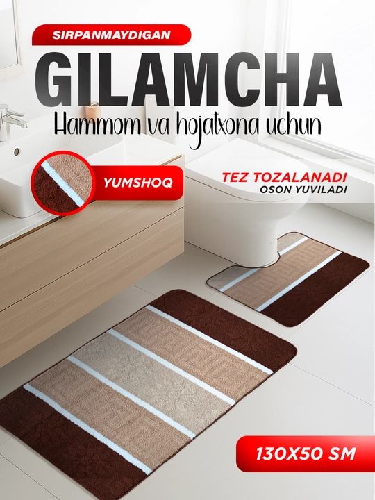 Comtessi vanna va xojatxona gilami (rezina va polipropilen)