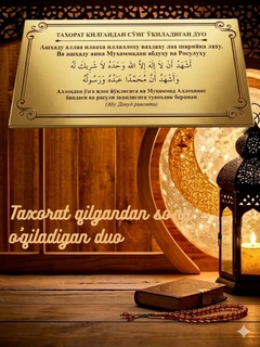 Sargʻish melanj
