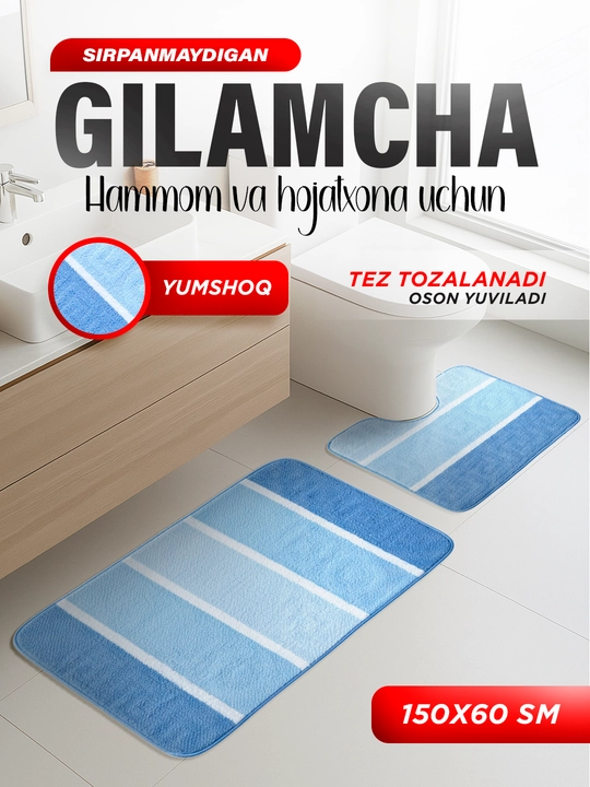 Comtessi vanna va xojatxona gilami (rezina va polipropilen)