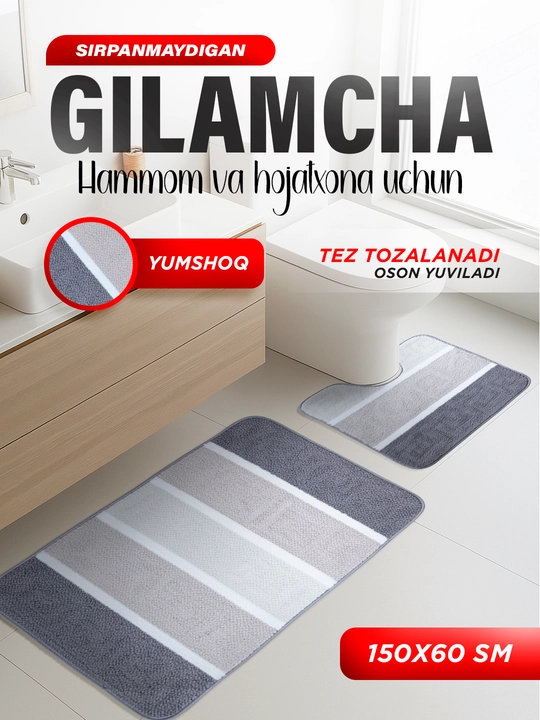 Comtessi vanna va xojatxona gilami (rezina va polipropilen)