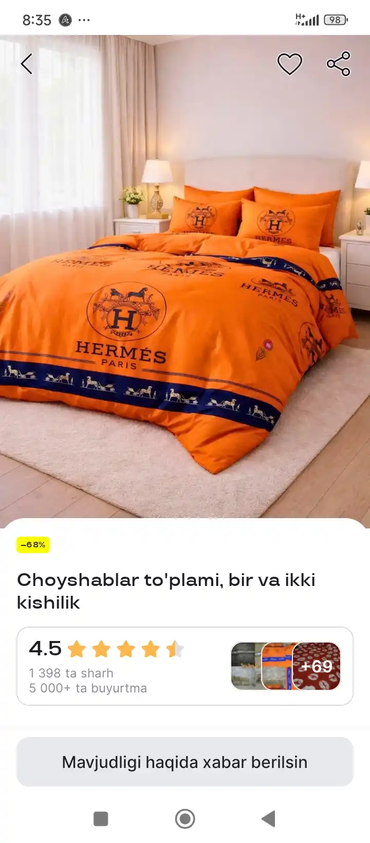 Yozgi choyshablar toplami, choyshab va yostiqjildlar
