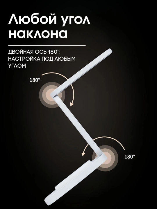 Buklanadigan LED stol chiroqi: USB quvvatli, 3 xil rejim va ko'z himoyasi