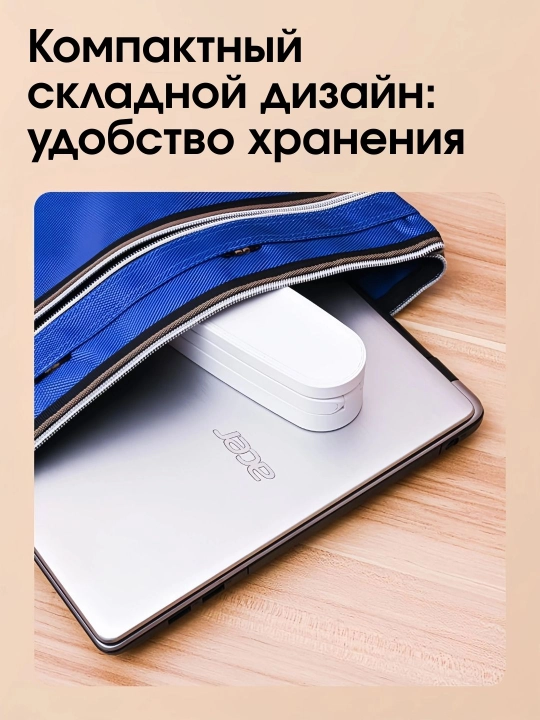 Buklanadigan LED stol chiroqi: USB quvvatli, 3 xil rejim va ko'z himoyasi