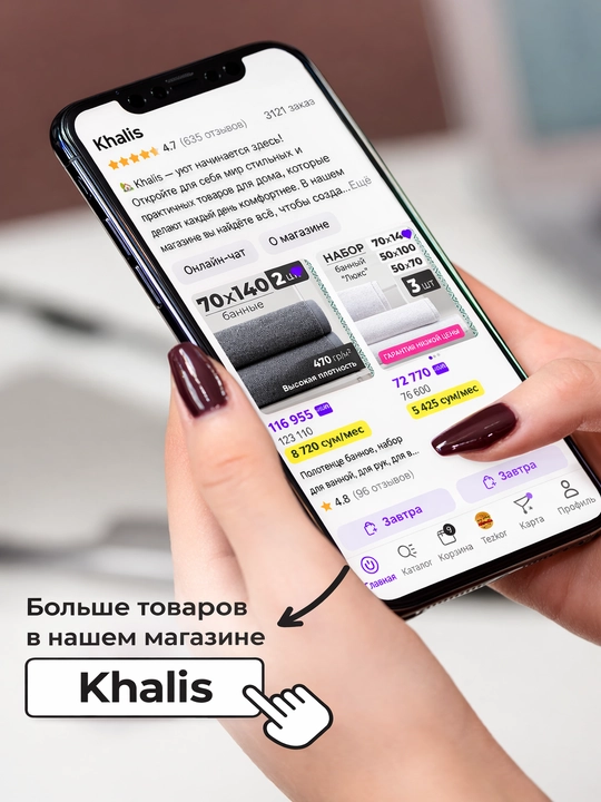 Erkaklar va ayollar cho‘milish xalati, belbog‘li, uyda kiyiladigan, yumshoq, issiq