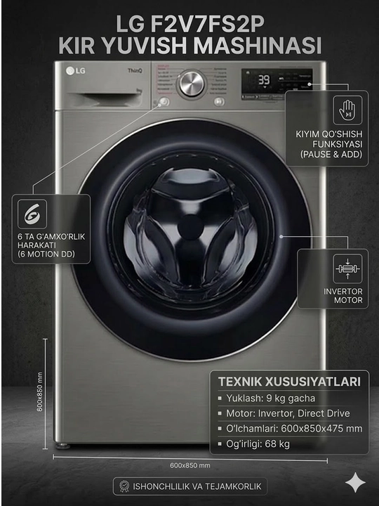 Kir yuvish mashinasi LG F2V7FS2P, 9 kg, INVERTER, bug‘ funksiyasiga ega tor
