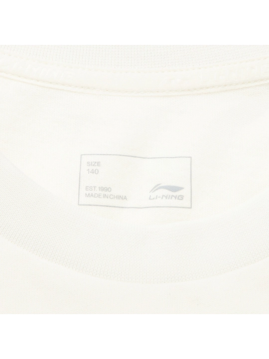Детский лонгслив Li-Ning YHSW125 из мягкого хлопка Cotton Soft