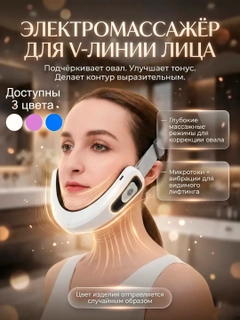 Конфетный