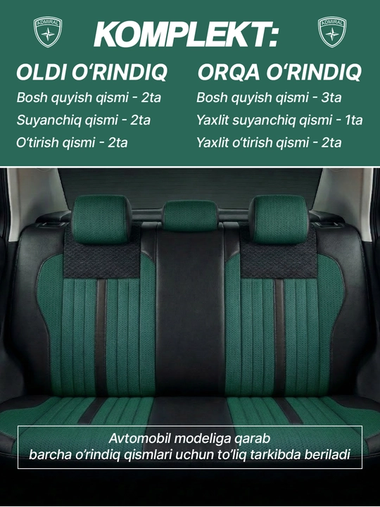 Автомобильный чехол ADMIRAL GT - Cobalt, Lacetti, Spark, Nexia 2, Nexia 3, Matiz, Damas