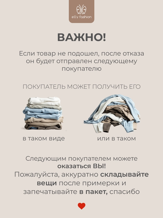 Ayollar futbolkasi print bilan, katta o‘lchamlar - Elly Fashion