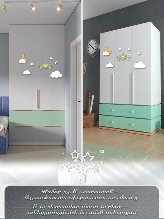 Bezakli 3D bezak