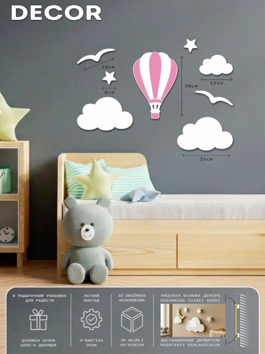 Bezakli 3D bezak - 