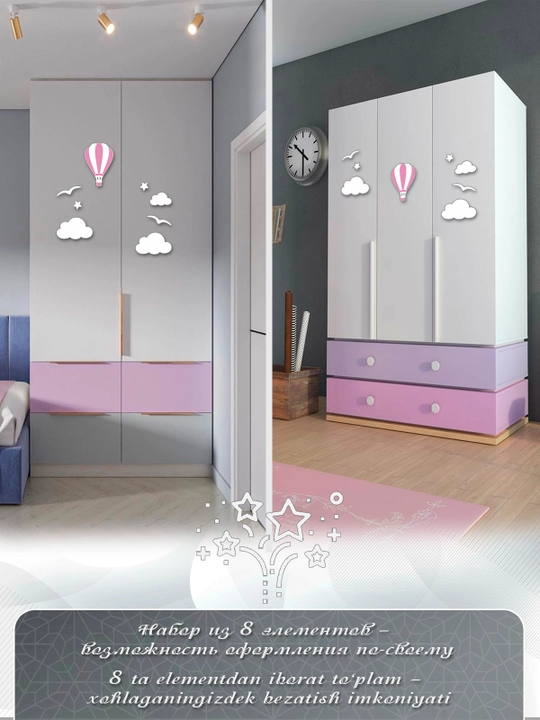 Bezakli 3D bezak