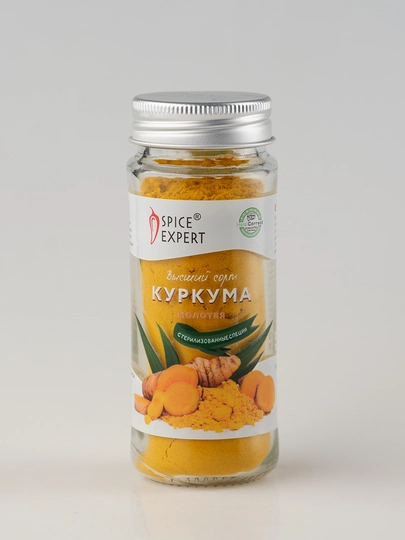 Куркума молотая SPICE EXPERT, 50 г - 