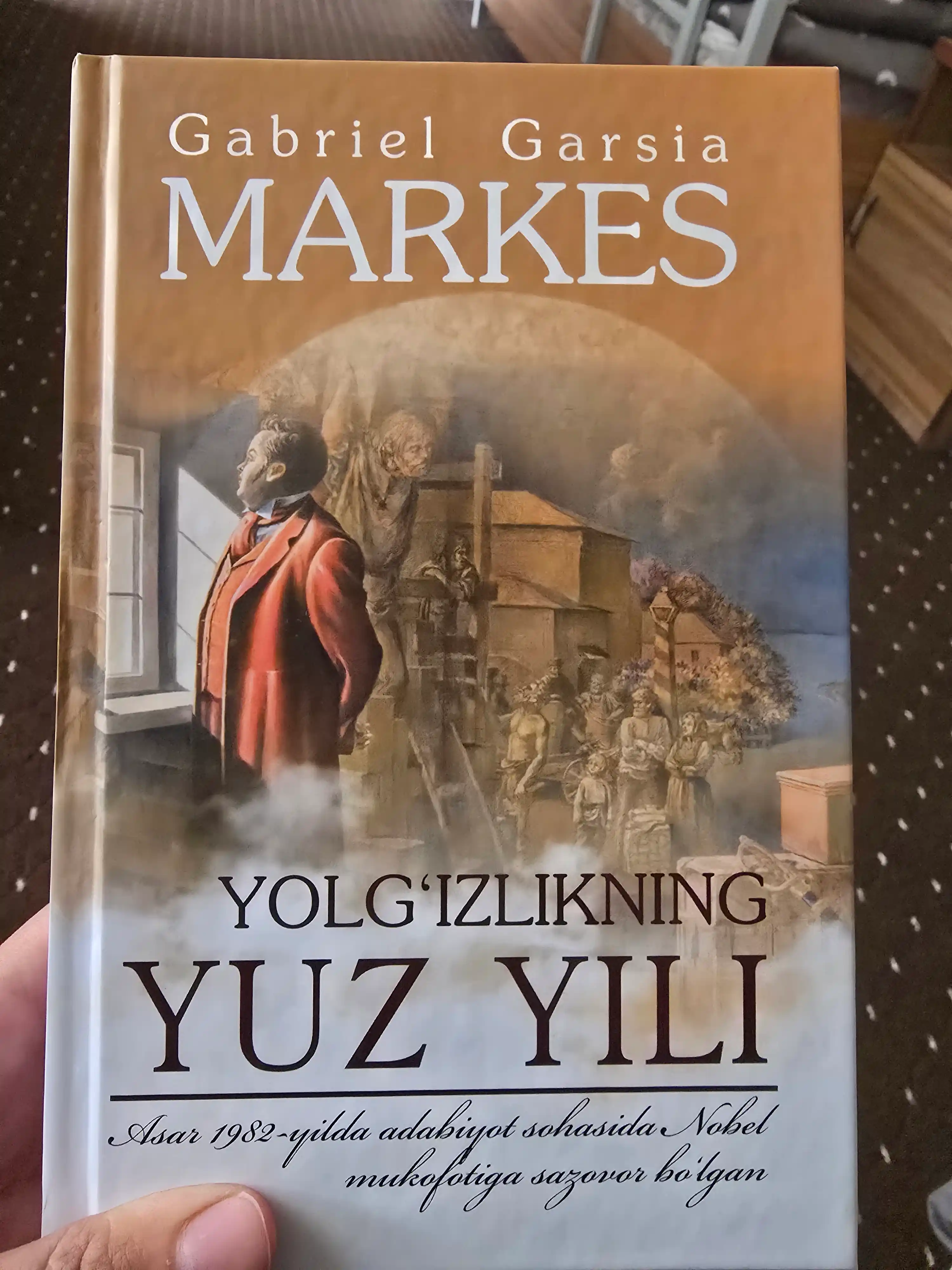 Yolgʻizlikning yuz yili, Gabriel Garsia Markes