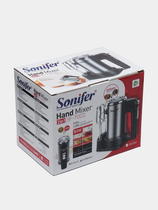 Миксер ручной Sonifer, электрический, с подставкой, турбо режим, 5 скоростей, 500 Вт