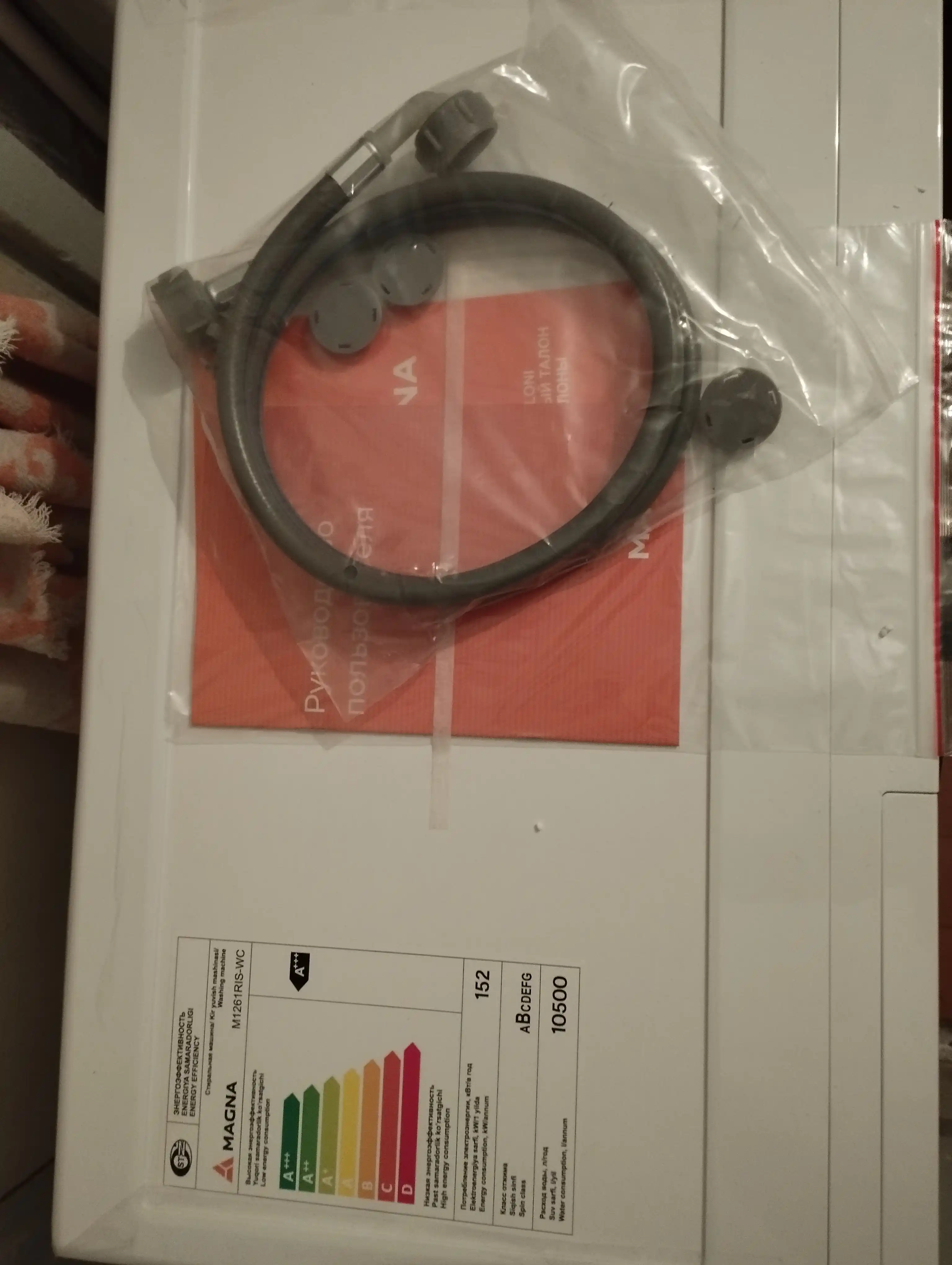 Kir yuvish mashinasi Magna, invertor motor, 6 kg, 1000 ob/daq, bug' bilan yuvish
