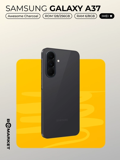 Samsung Galaxy A37 IMEI - SIM