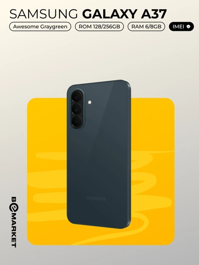 Samsung Galaxy A37 IMEI - SIM