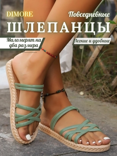 Yashil